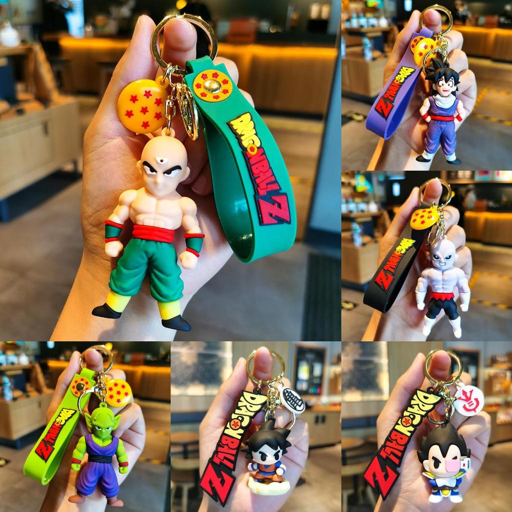 Adorable Dragon Ball Keychain Goku Pvc Figurine Cute Anime Car Pendant Gift