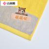 Towel Pure Cotton Face Wash Household Face Towel Cotton Soft Adult Men's and Women's Bath Towels Soft Skin-friendly Without Hair Loss
