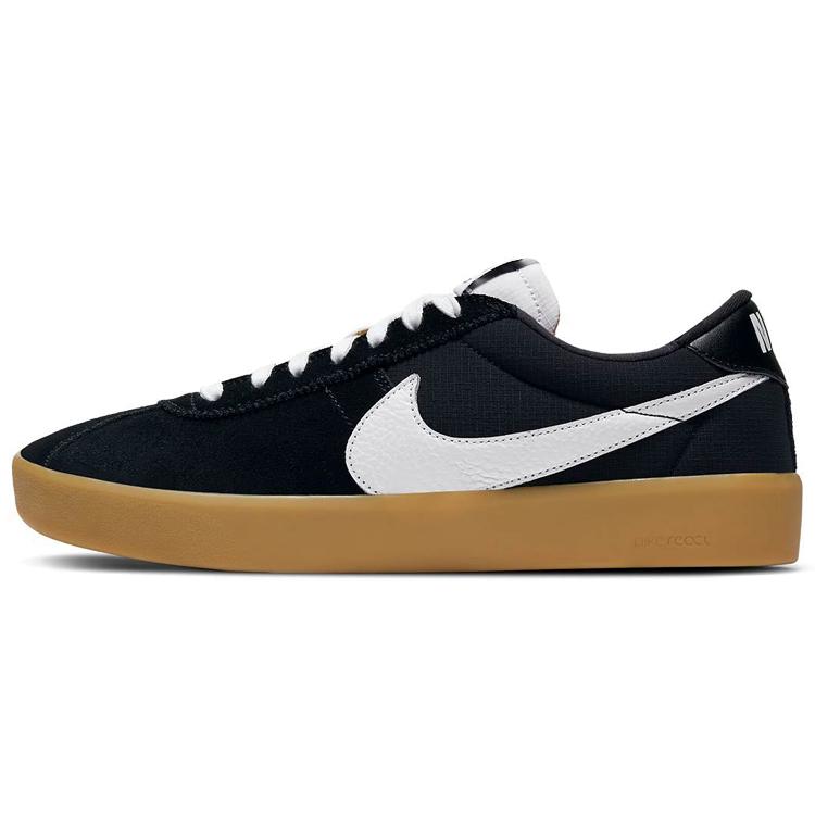New Nike Sb Bruin React Black White Gum CJ1661-002