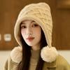 Winter Thick Velvet Knitted Hat Outdoor Warm Ear Protection Three Hair Ball Wool Hat