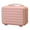 CYCLI-Women' S Mini Hand Luggage Cosmetic Bag, Stylish Vintage Toiletries Carry-On Suitcase Student Gift For Company
