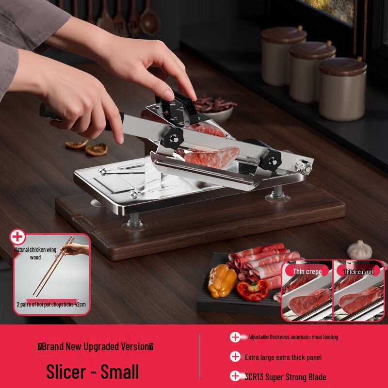 Manual Stainless Steel Meat Slicer