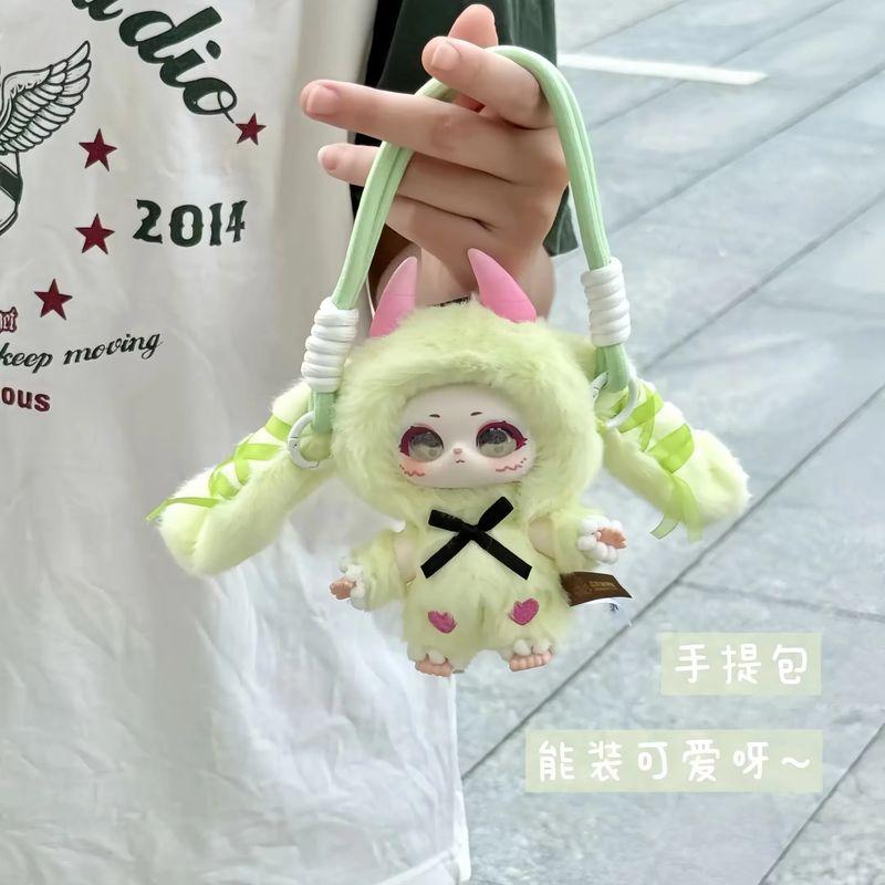 Genuine Three Babies Samael Magic Wardrobe Plush Pendant Series Blind Box Bag Kawaii Ornament Doll Pendant Halloween Gift