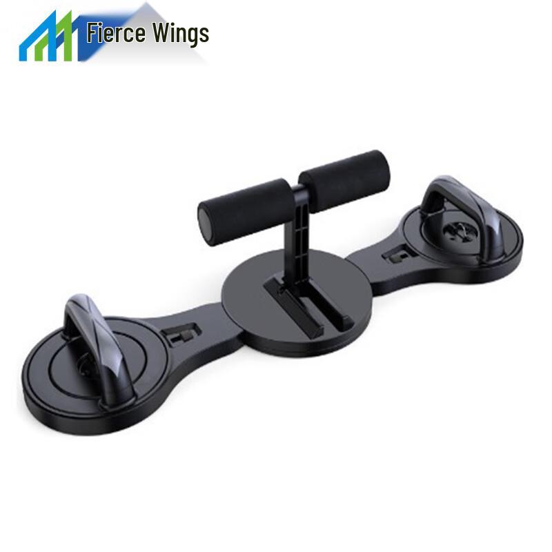 Liewing Multi-Functional Push-Up Board & Ab Wheel Trainer