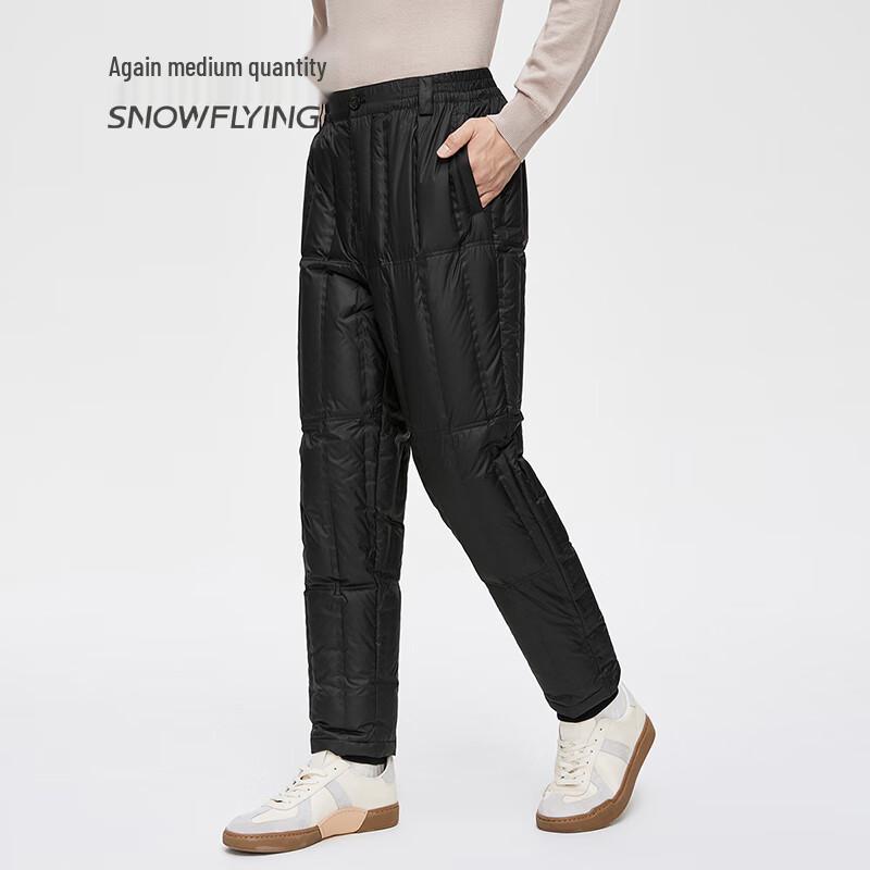 SNOWFLYING Men's Warm Lightweight Down Pants
