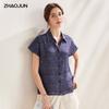 Zhaojun Damen Seidenbluse mit Print, kurzärmelig