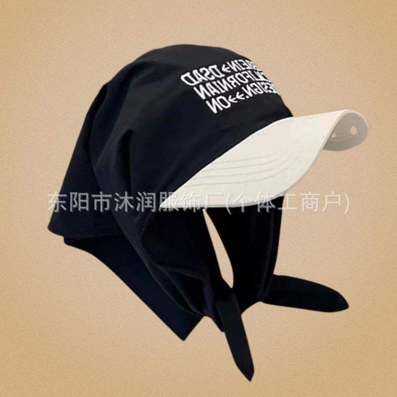 Niche Design Fashionable Sunshade Headscarf Hat Men's and Women's Caps Spring and Summer Shopping Camping Anti-sun Hat
