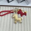 Pure Gold 'My Little Pony' Wealth Charm Keychain