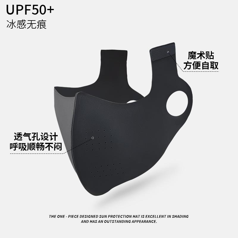 

Empty top seamless integrated hat women s summer sunscreen running topless cap casual versatile UV protection sun hat （54-59）