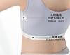 Yingbolun Girls' Bra Development Stage Three Stage Breathable Student Tank Top Girls' Quick Drying Sports Underwear