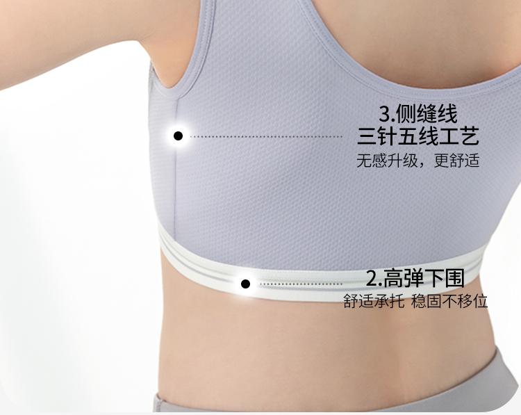 Yingbolun Girls' Bra Development Stage Three Stage Breathable Student Tank Top Girls' Quick Drying Sports Underwear
