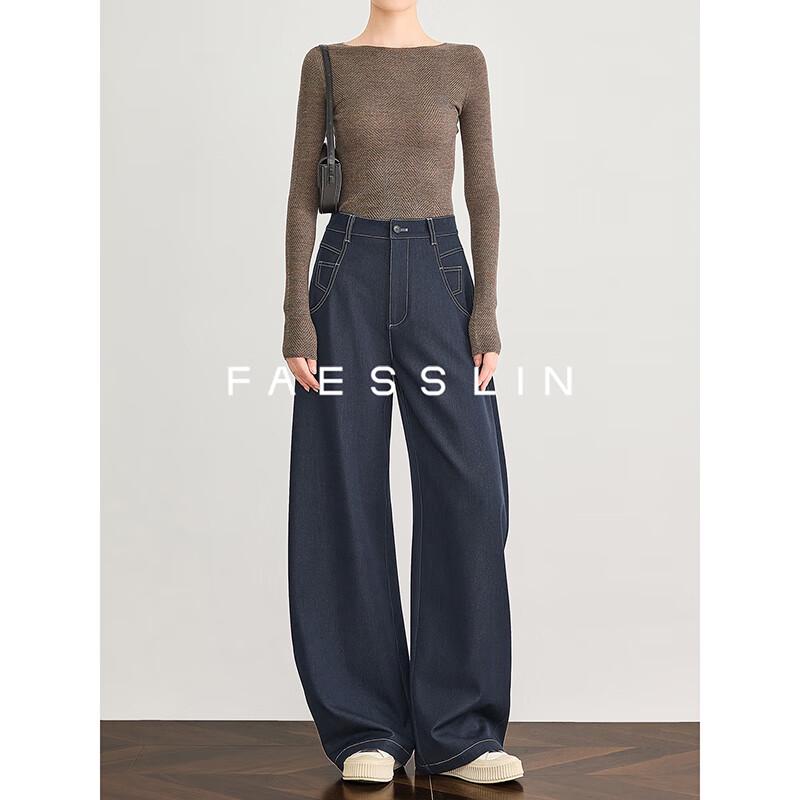 FAESSLIN Women's Topstitched Curved Blade Wide-Leg Pants