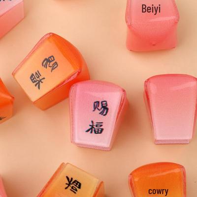 Chinesischer Segen Kongming Laterne Anhänger - Handgefertigter Lustiger Schmuck DIY Zubehör