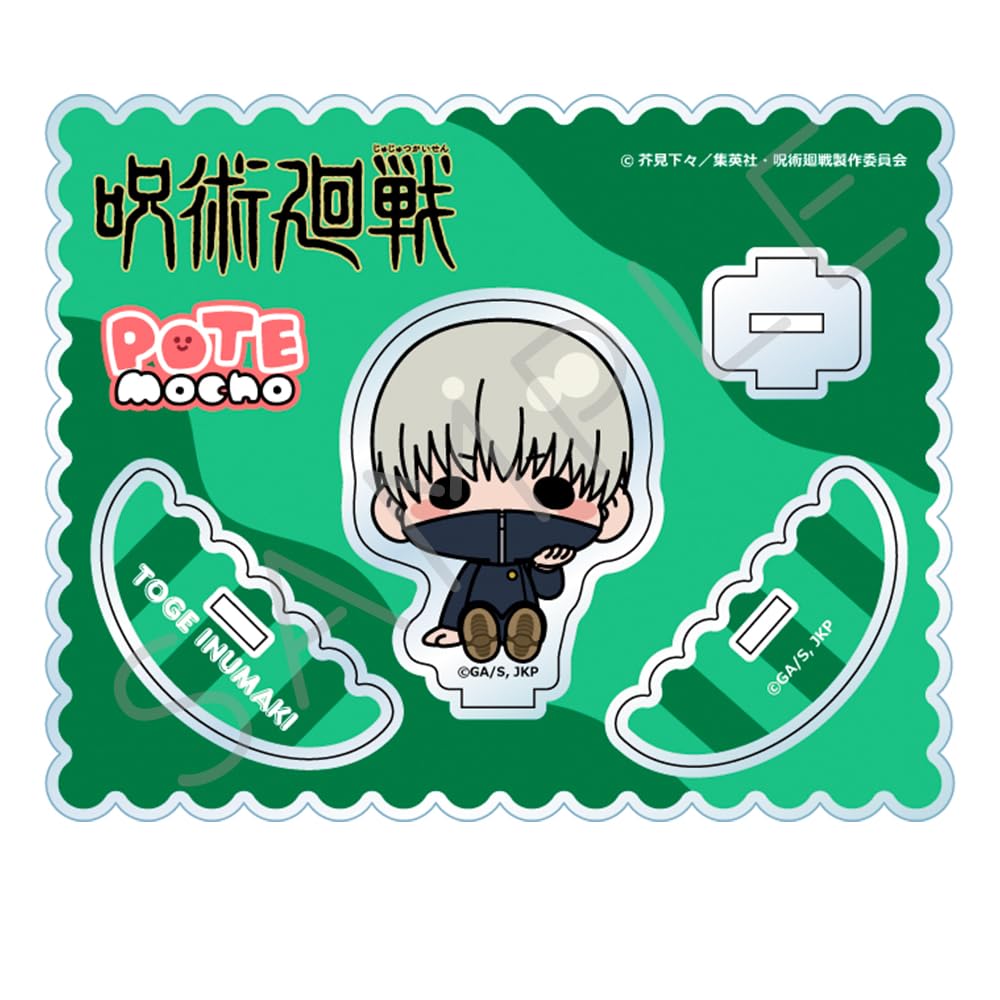 

TV Anime 2nd Season 5th Acrylic Stand PM OE Jujutsu Kaisen [Inumaki Toge]