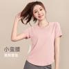 Tennis Suit Women's Short-sleeved Training Clothes Outdoor Running Quick-drying Clothes Thin Badminton T-shirt Fitness Clothes