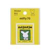 BSS Miffy Sticker 70th Anniversary Nine Tsche Series EB445B