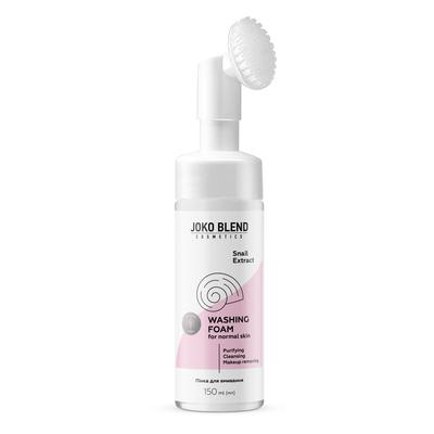 Normal ciltler için salyangoz özlü köpük temizleyici 150 ml