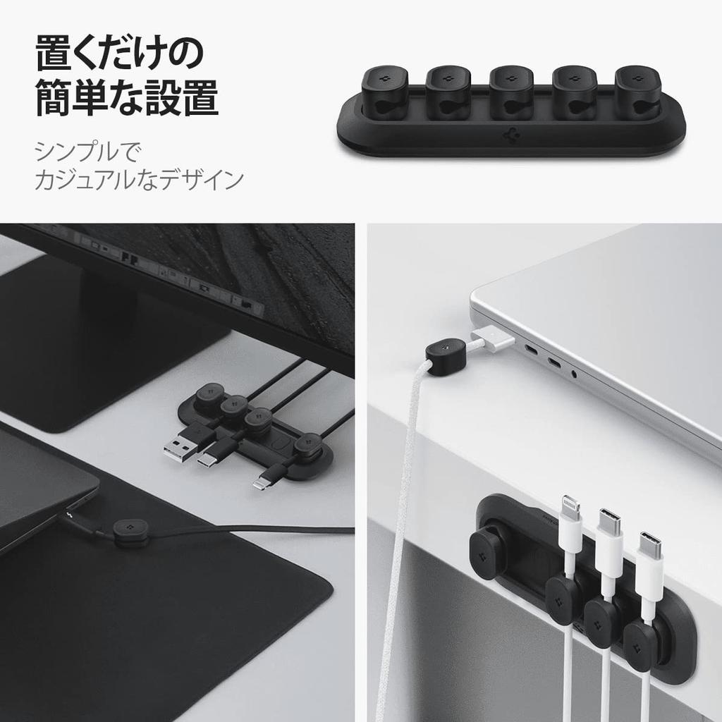 Spigen Kabelhouder met Magnetische Siliconen Super Sterk Compatibel met Lightning Micro USB en Andere ACA05401 Ontwerp, Materiaal, Magneet, Kabels, USB-C