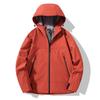 Unisex Graphene Softshell Windbreaker Jacket 2024: Light, Windproof Travel & Hiking Wear for Spring & Autumn.