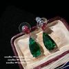 Mojito Wing Gemstone Necklace, Rich Woman'S Happiness, 18K Gold-Plated, Emerald Colored Treasure Water Drop Zircon Earrings.