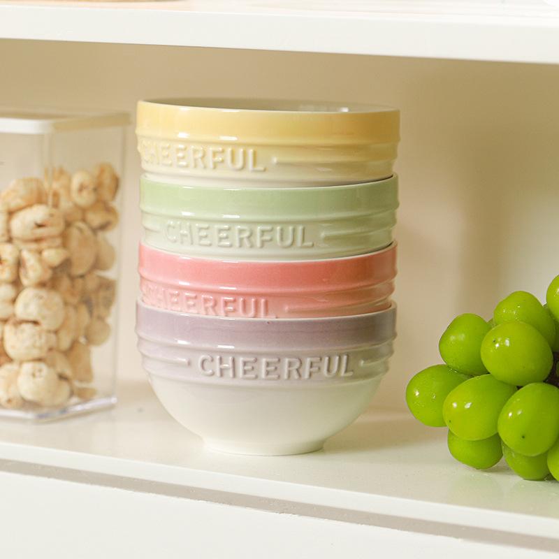 Bowl Style High Value Color Glaze Simple Style Household Ceramics Gradual Change Mocha Bowl Dessert Bowl Rice Bowl