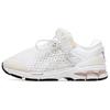 X Vivienne Westwood Gel Kayano 26 'Birch White' 1021A320-202