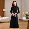 Women's 2025 Early Spring Knitted Vest & Long Dress Set XM235