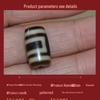 Natural Tibetan Dzi Bead Clavicle Chain Bracelet Necklace Accessory, Original Design