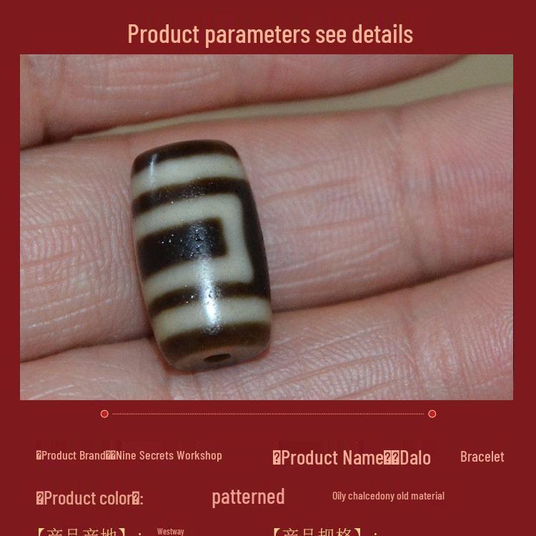 Natural Tibetan Dzi Bead Clavicle Chain Bracelet Necklace Accessory, Original Design