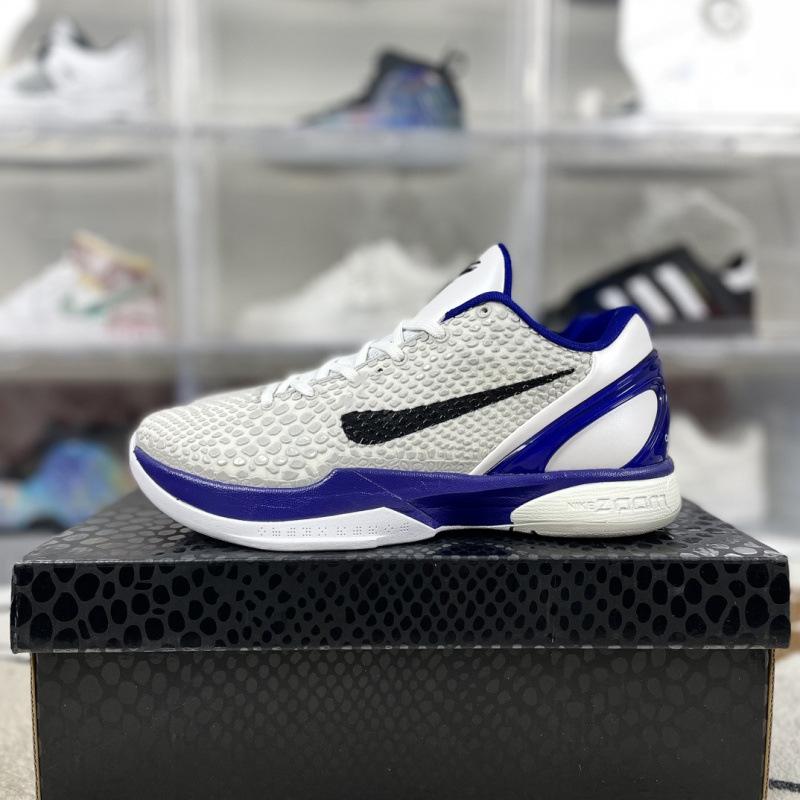 Shoes High Quality Men's Basketball Shoes Carbon Board Built-in Air Cushion Sports Shoes