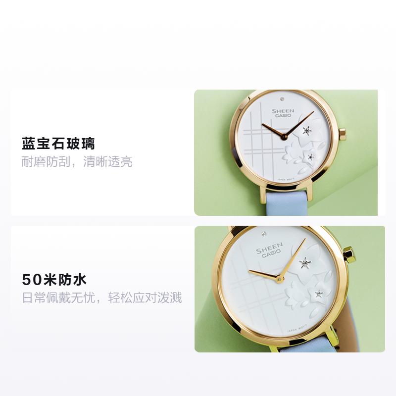 Casio SHEEN Flower Theme Platycodon Flower Series Small Dial Thin Light Blue Women's Business Quartz Movement Leather Strap SHE-C140GL-2AUPFH-person