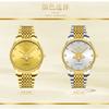 Women Quartz Wrist Watch Bee Dial Rhinestone Decor Date Window Elegant Stainless Steel Wristwatch