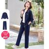 Past Women's Fall/Winter Lapel Sports Two-Piece Set
