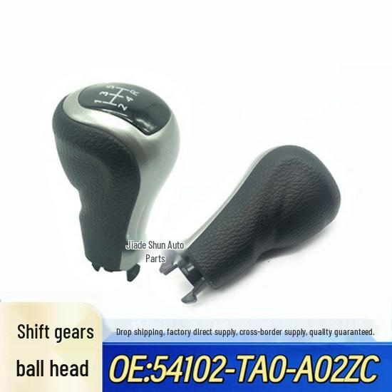 

For 2008-2013 Accord 8th Gen MT Shift Knob 54102-TA0-A02