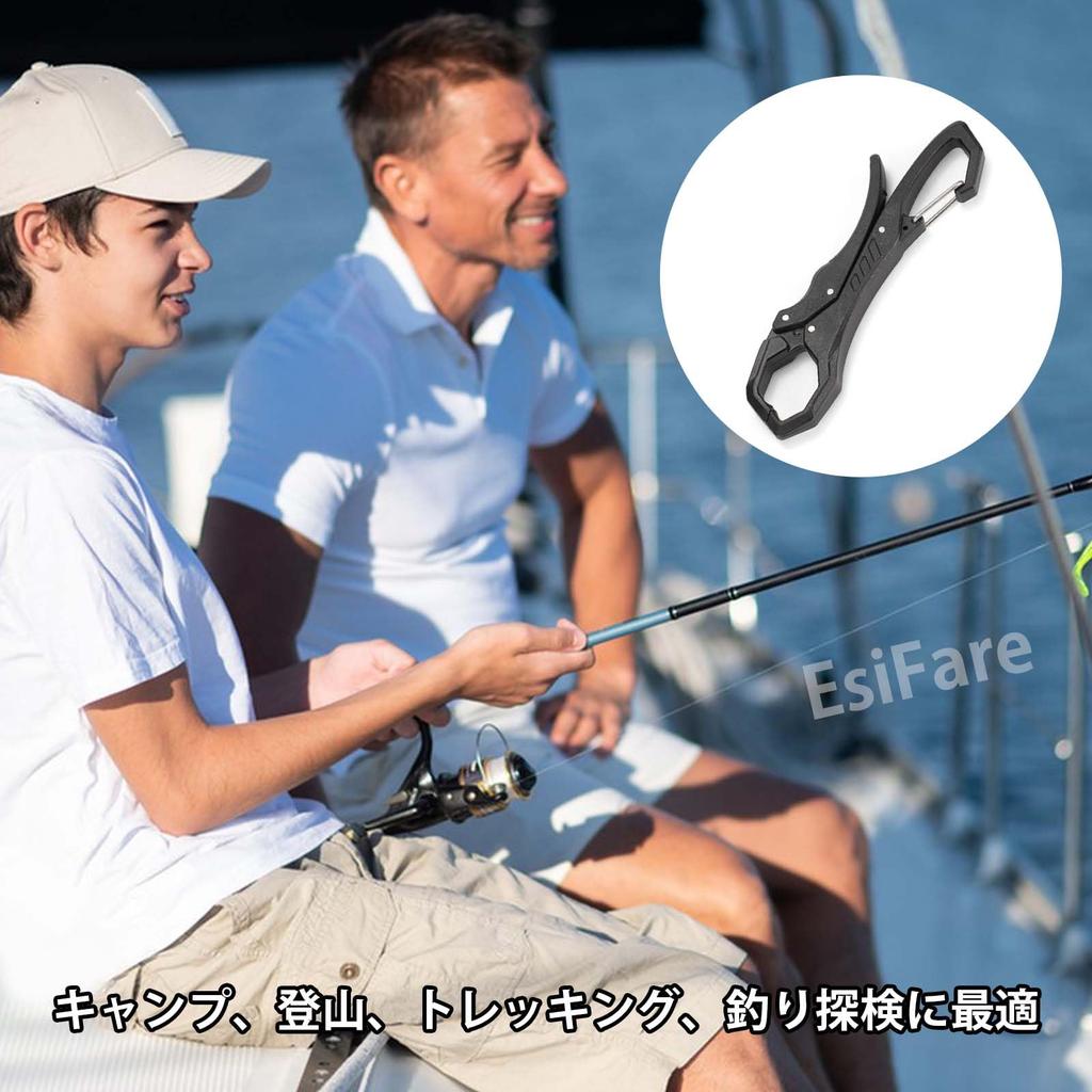 EsiFare Fish Grippers [Set of 2] Outdoor Small Fish Grippers, Fish Lip Grippers, Fishing Gripper Keychains, Outdoor Mitten Clips, Multifunctional,