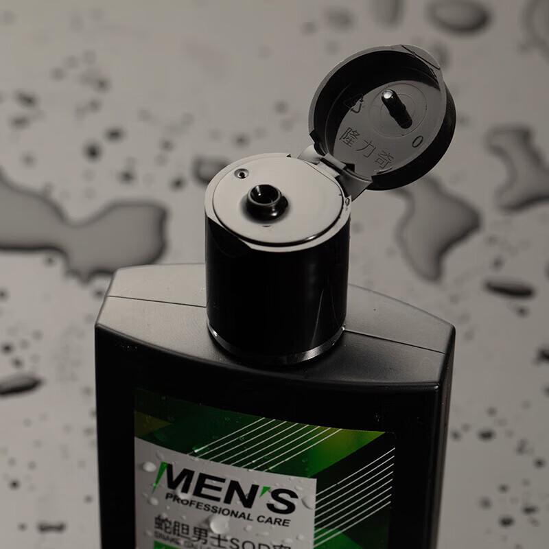 Longliqi Men's Snake Gallbladder SOD Lotion 90ml