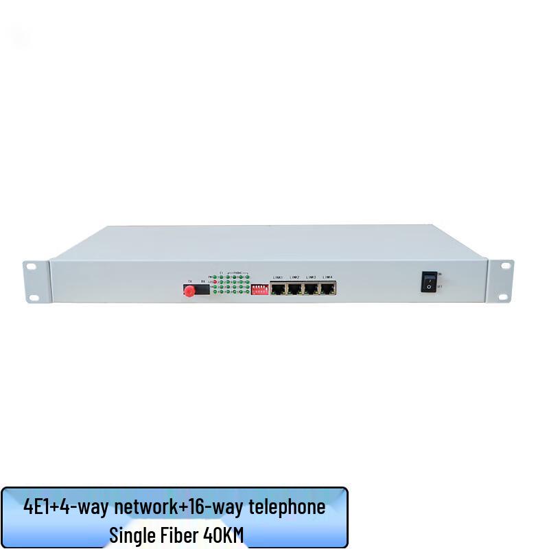 

XQ-120DP16-40A Multi-service Optical Terminal