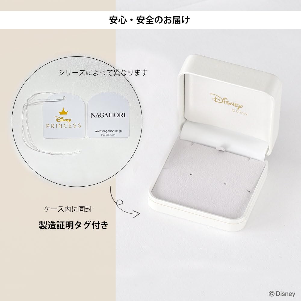 Disney Mickey Mouse Platinum Flat Pendant Necklace, Elegant and Simple, Perfect Gift for Christmas (PPCDS20326)