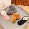 Fashion Children's snow boots for boys and girls in winter new set of short boots suede cotton shoes plush insulation shoes snow boots
