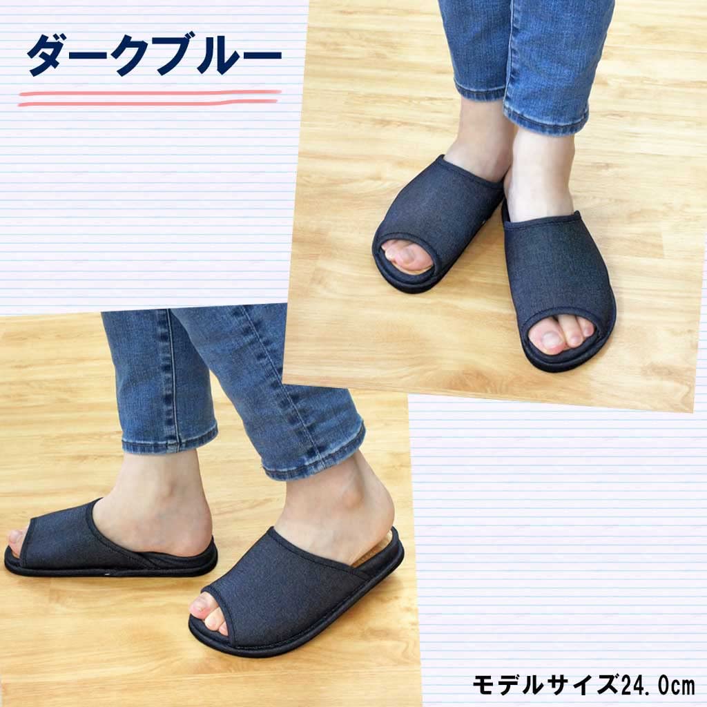 Kobo Slippers by Cenote Denim Slippers with Silent Suede Size Bamboo Stepping Made in Arch Up to Dark Blue [Hakihaki - CREO] Soles, M, Pad, Japan,
