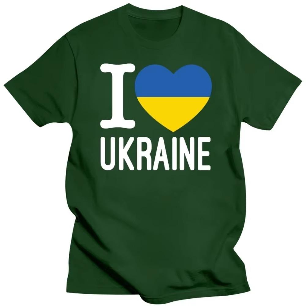 I Love  Heart T Shirt Men Cotton Short Sleeve Ukrainian Flag Peace T-shirt Casual Top Woman Printed Tshirt Clothing