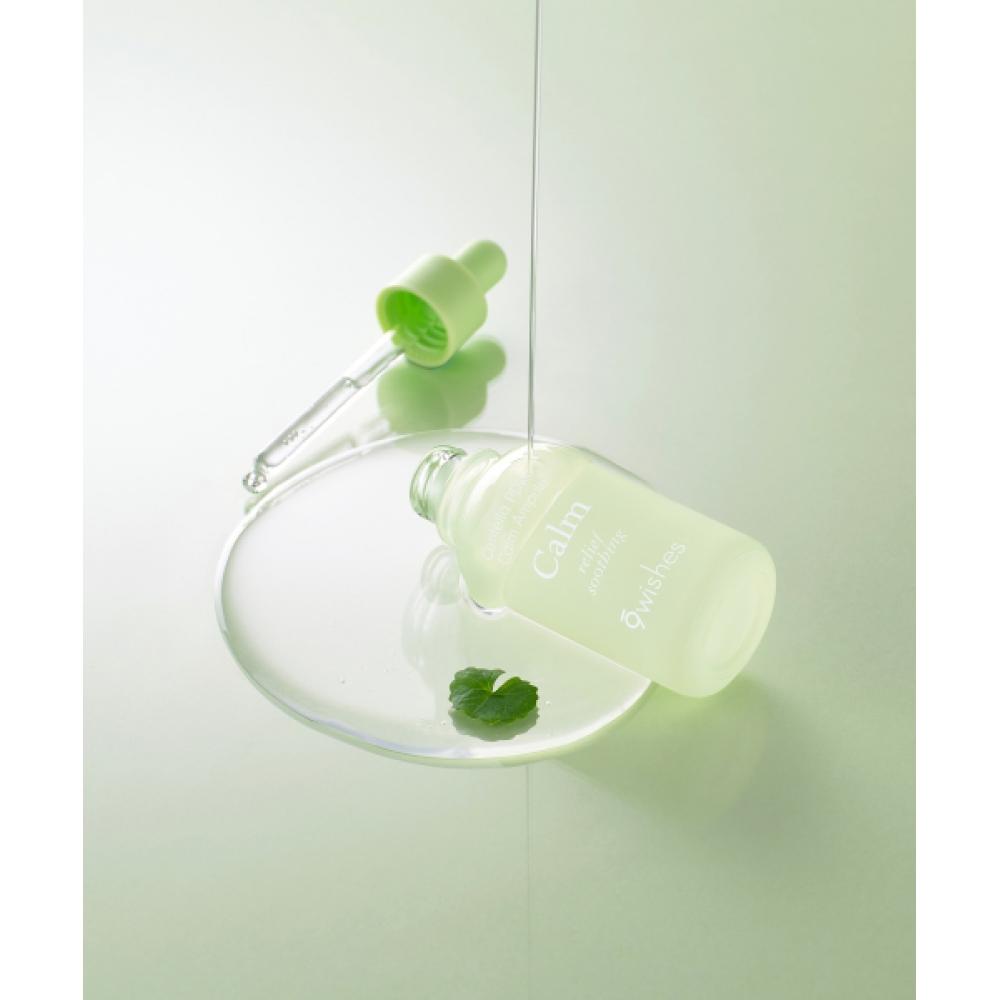 9wishes Centella Pdrn Calm Ampoule 30ml NONE