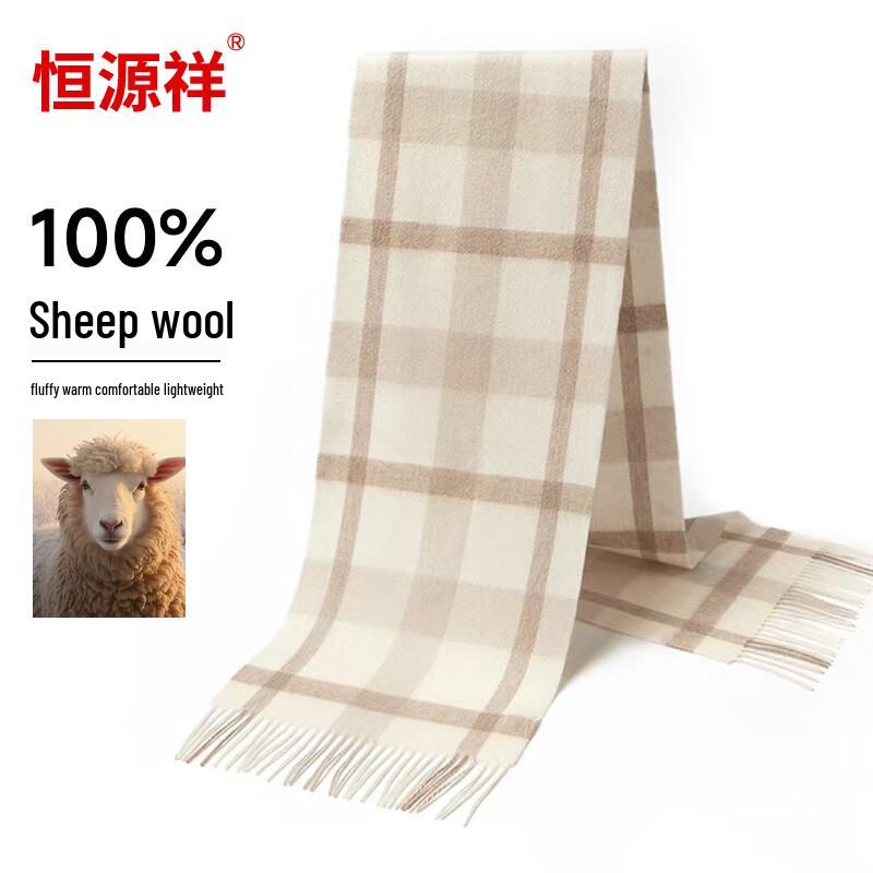 Hengyuanxiang 100% Wool Plaid Scarf