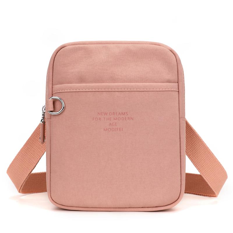 Small Bag Women's Shoulder Crossbody Bag Nylon Small Square Bag Mobile Phone Bag