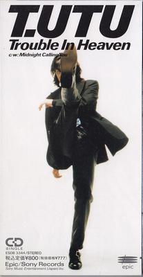 CD TAKASHI UTSUNOMIYA, MITSUKO KOMURO, - Trouble In Heaven  ESDB3344 Japan Japanese Pop/Rock Used