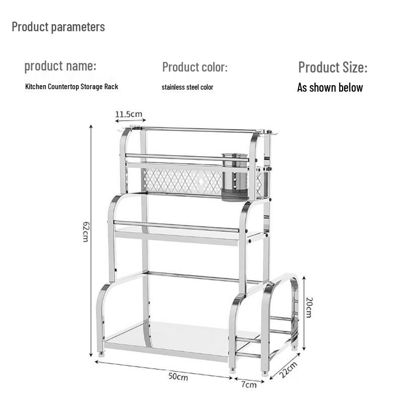 Stainless Steel 3-Tier Kitchen Storage Rack