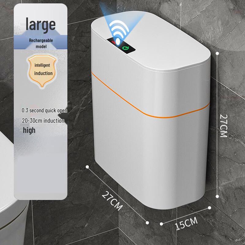 Smart Sensor Wall-Mounted Trash Can
