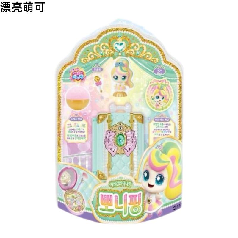 New Original Teenieping Character Season 7 Moon Toy Kawaii Accessories For Girls Play Set Cute Birthday Gifts