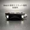 SEIKO 38mm Ceramic Slope Inner Bezel for SKX031 MOD Custom GMT Master Sprite SKX033 7S26-0040 Aftermarket Part