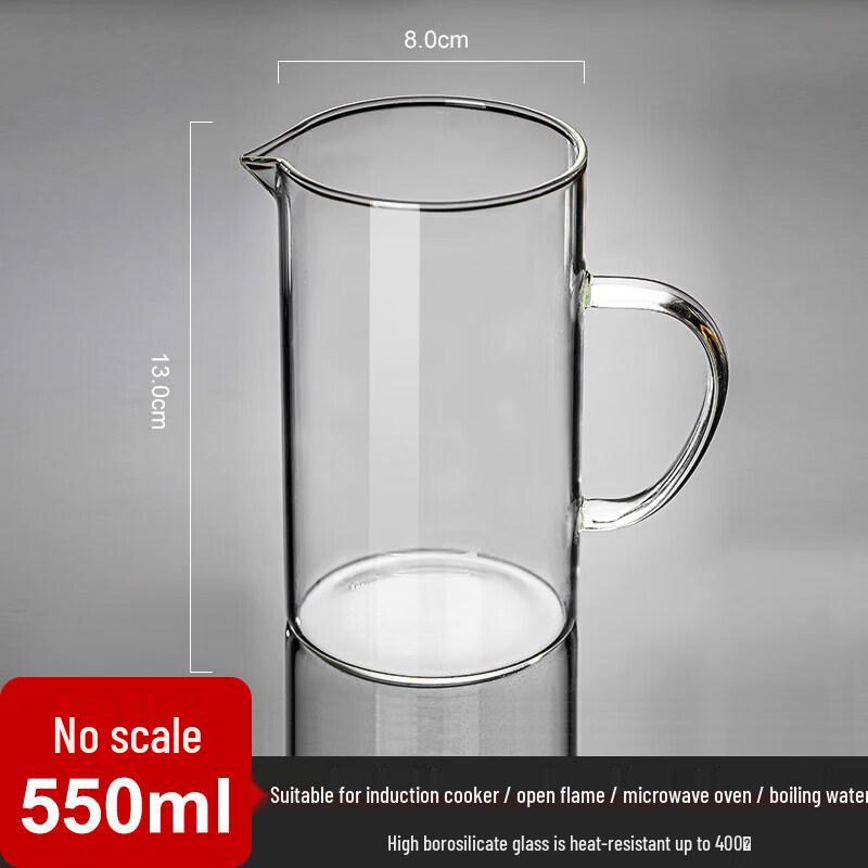 ZISIZ Food Grade Glass Measuring Cup